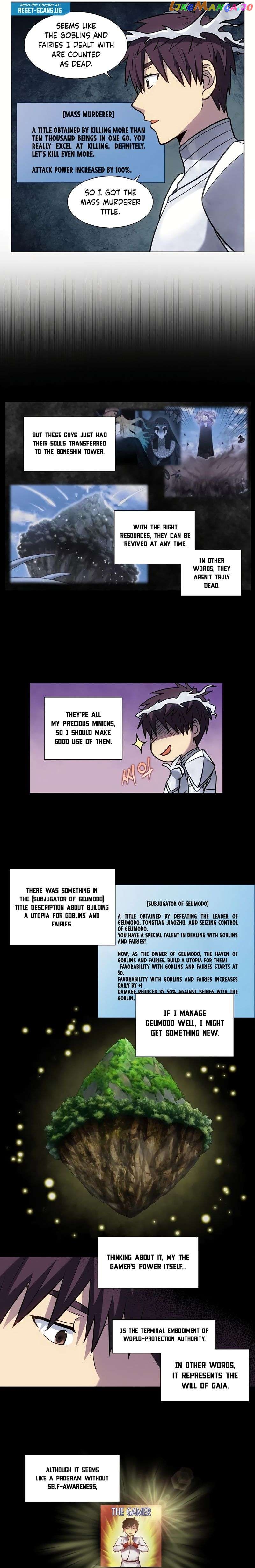 Read The Gamer Manga Online