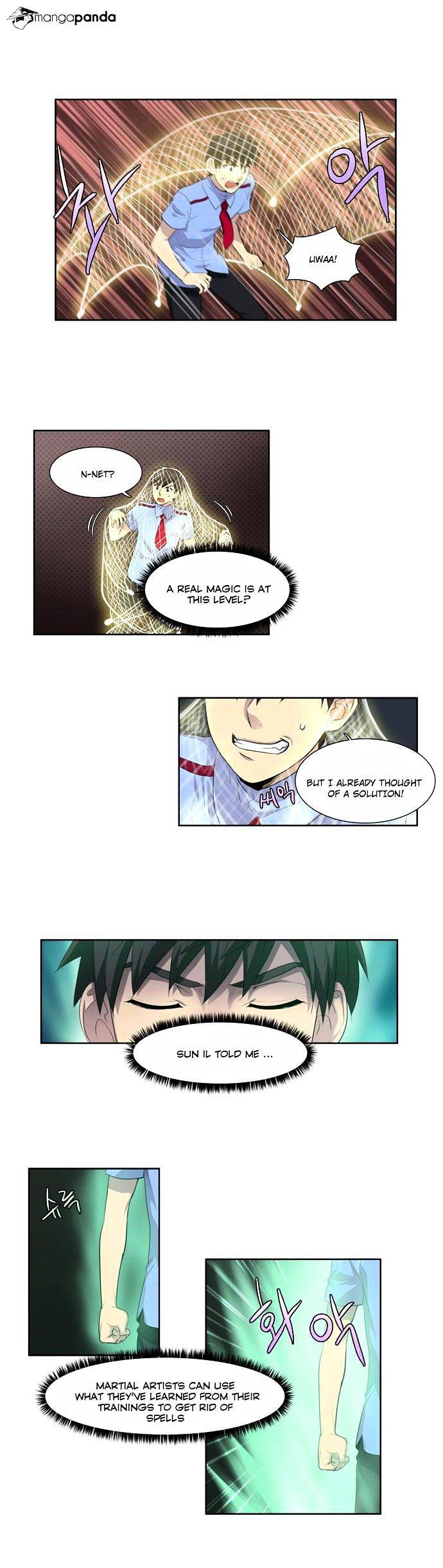 Read The Gamer Manga Online