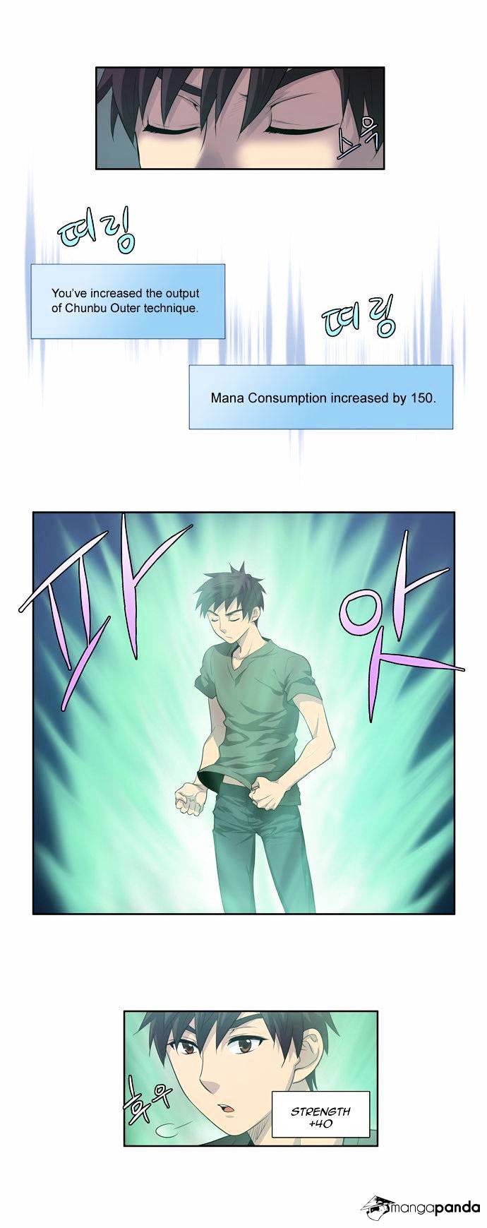 Read The Gamer Manga Online