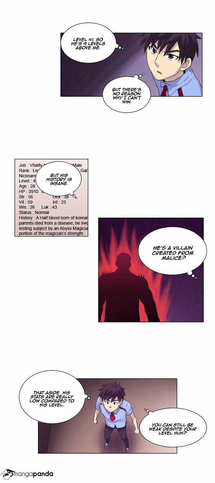 Read The Gamer Manga Online
