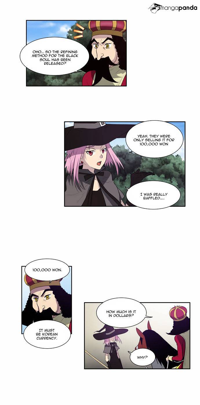 Read The Gamer Manga Online