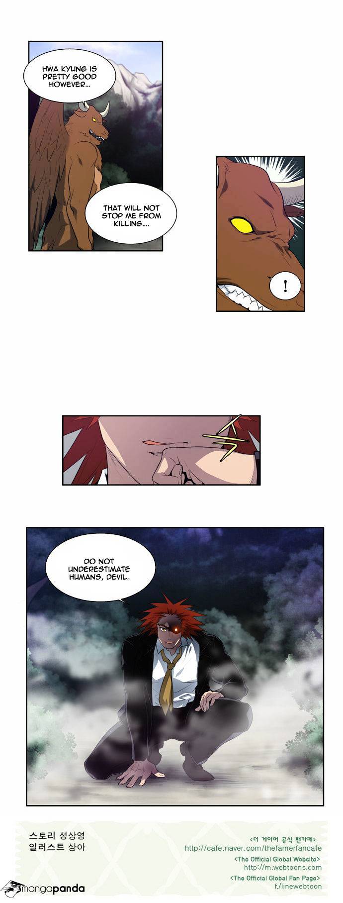 Read The Gamer Manga Online