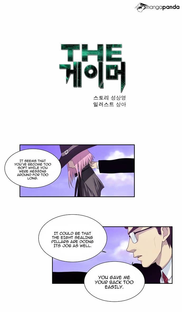 Read The Gamer Manga Online