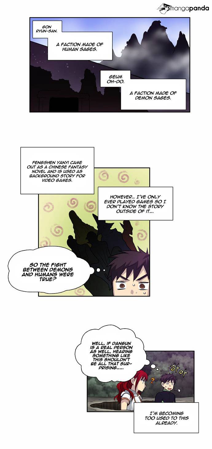 Read The Gamer Manga Online