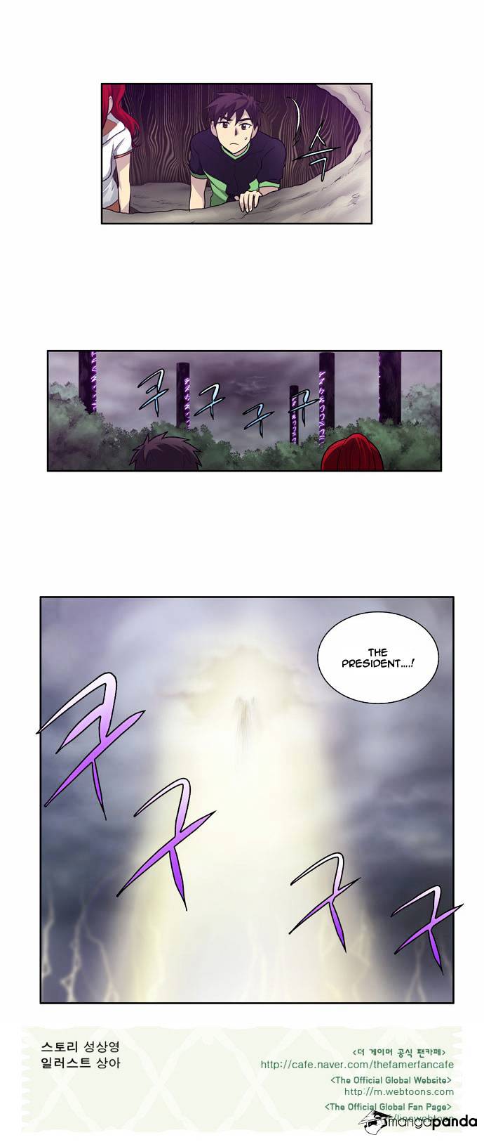 Read The Gamer Manga Online