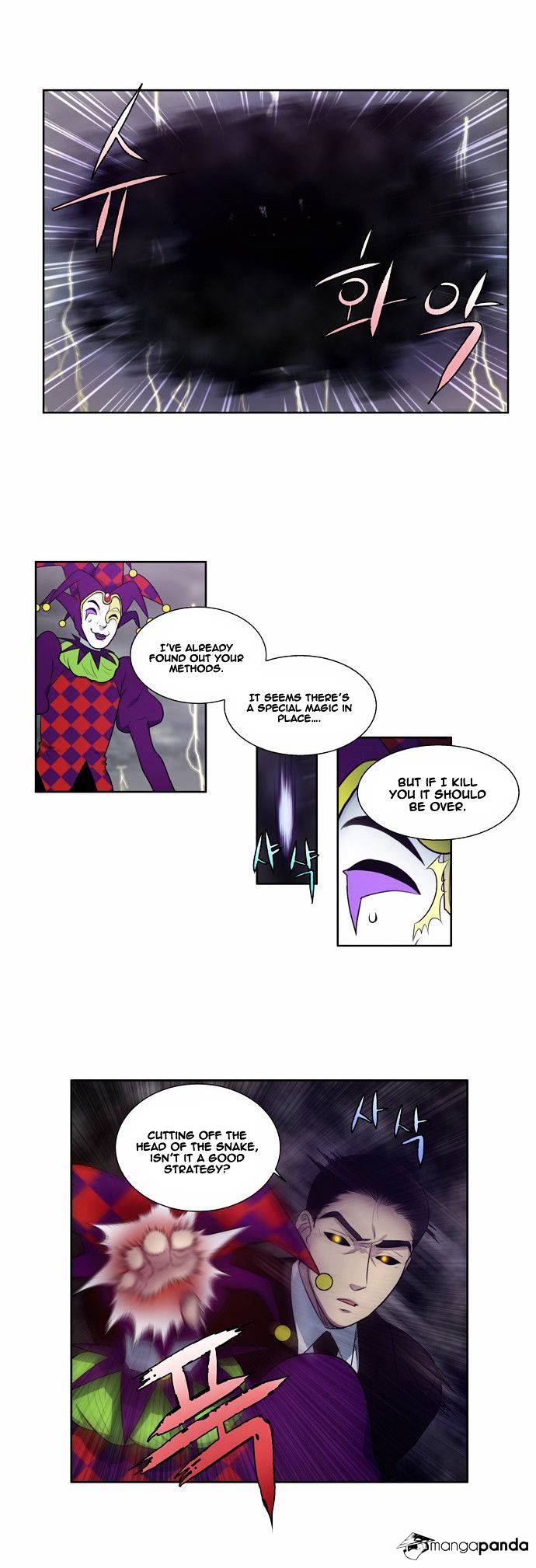 Read The Gamer Manga Online