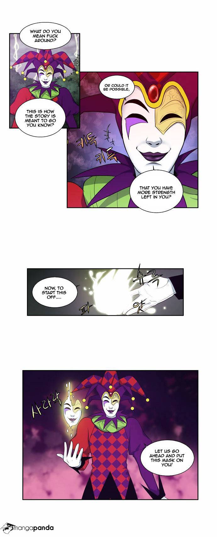 Read The Gamer Manga Online