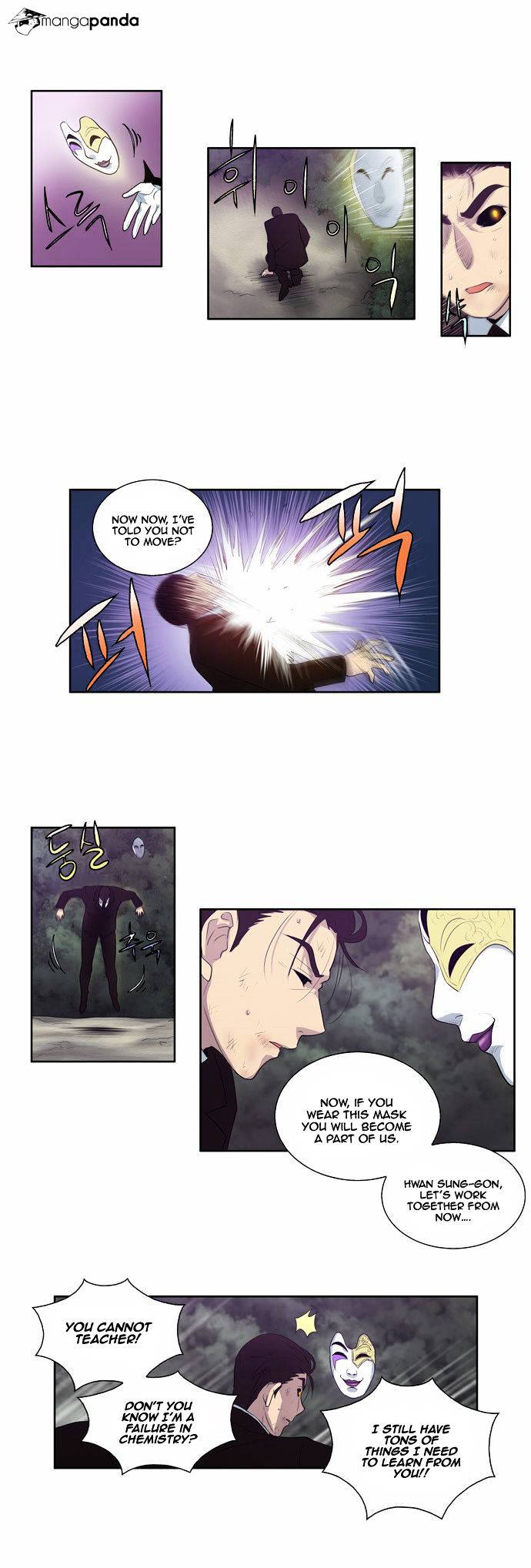 Read The Gamer Manga Online