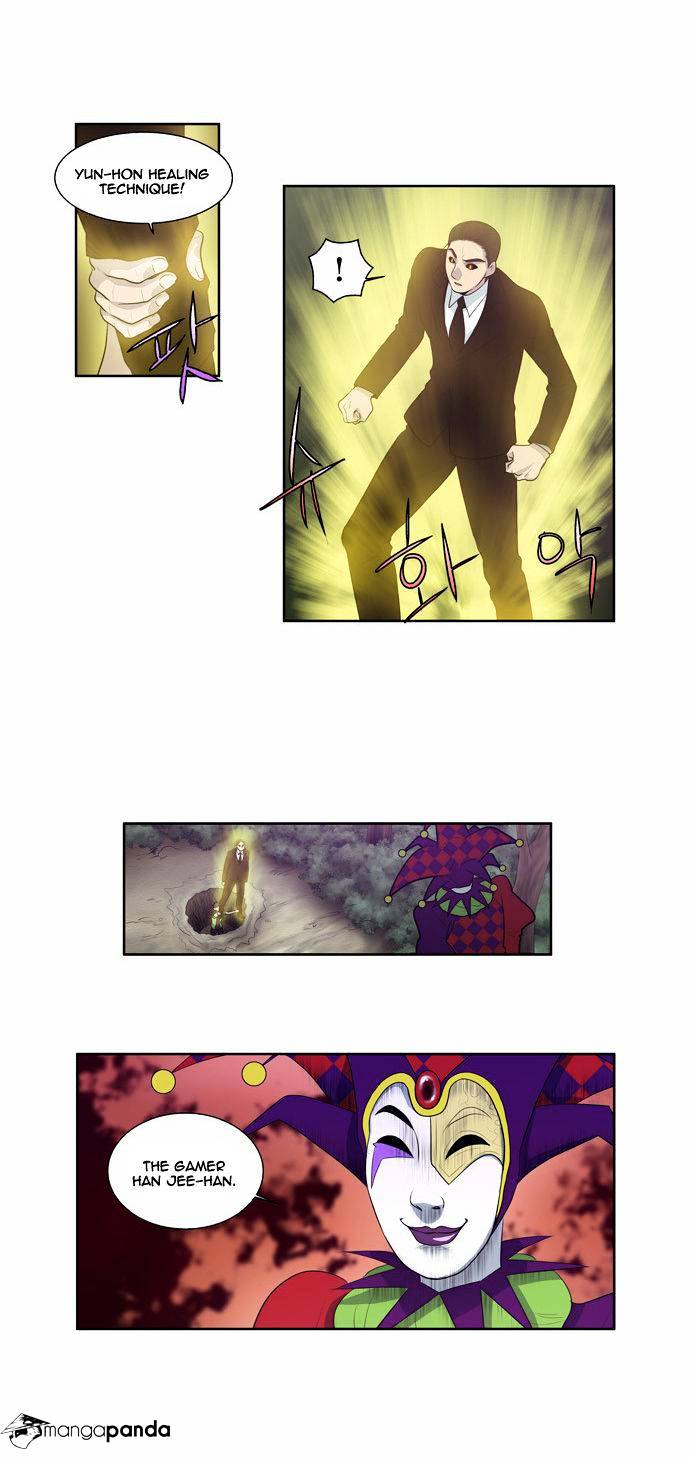 Read The Gamer Manga Online