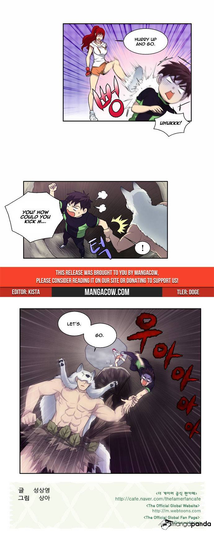 Read The Gamer Manga Online