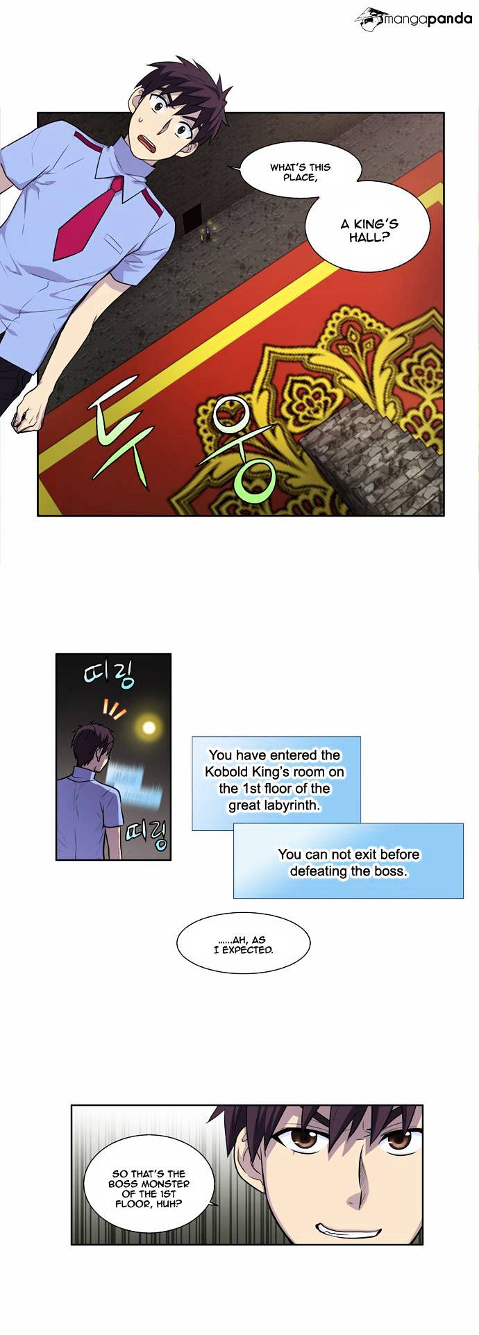 Read The Gamer Manga Online