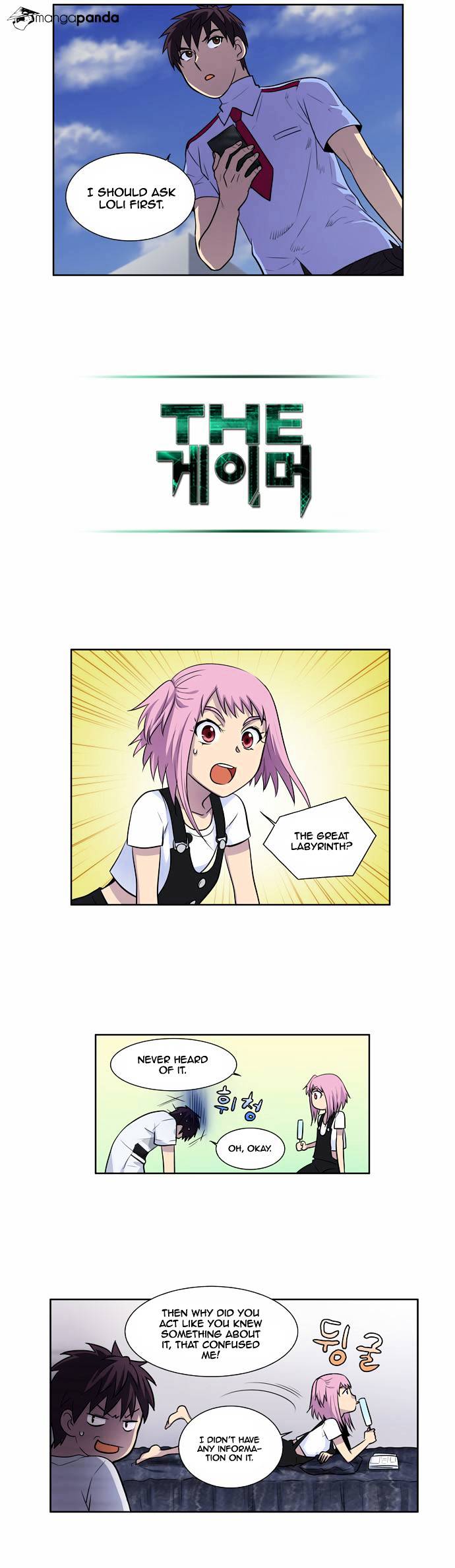 Read The Gamer Manga Online