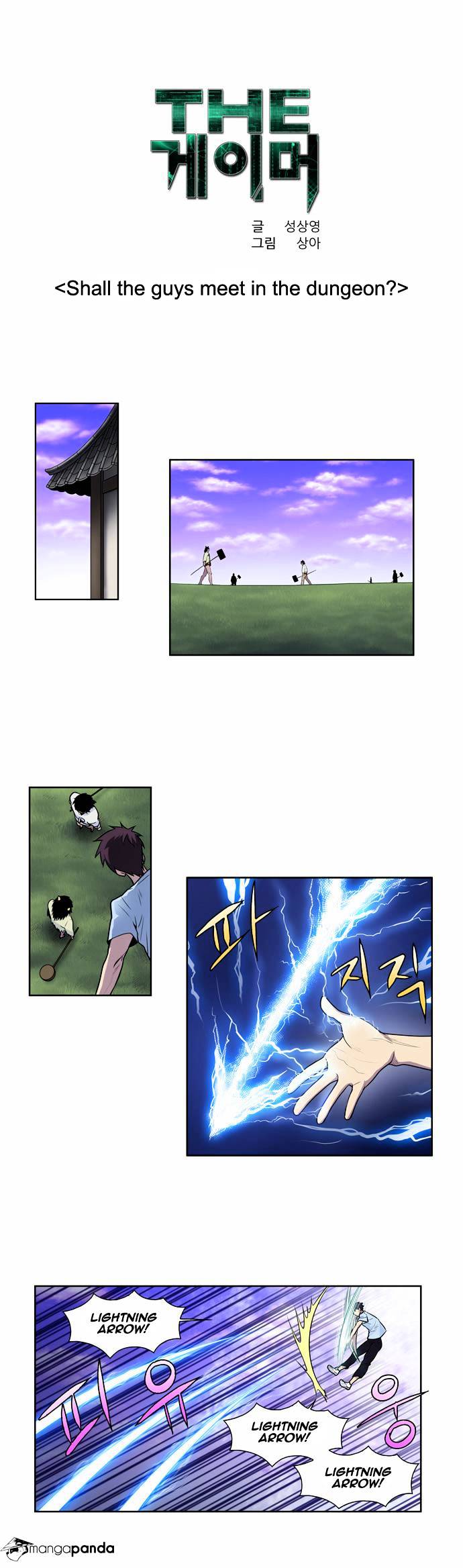 Read The Gamer Manga Online