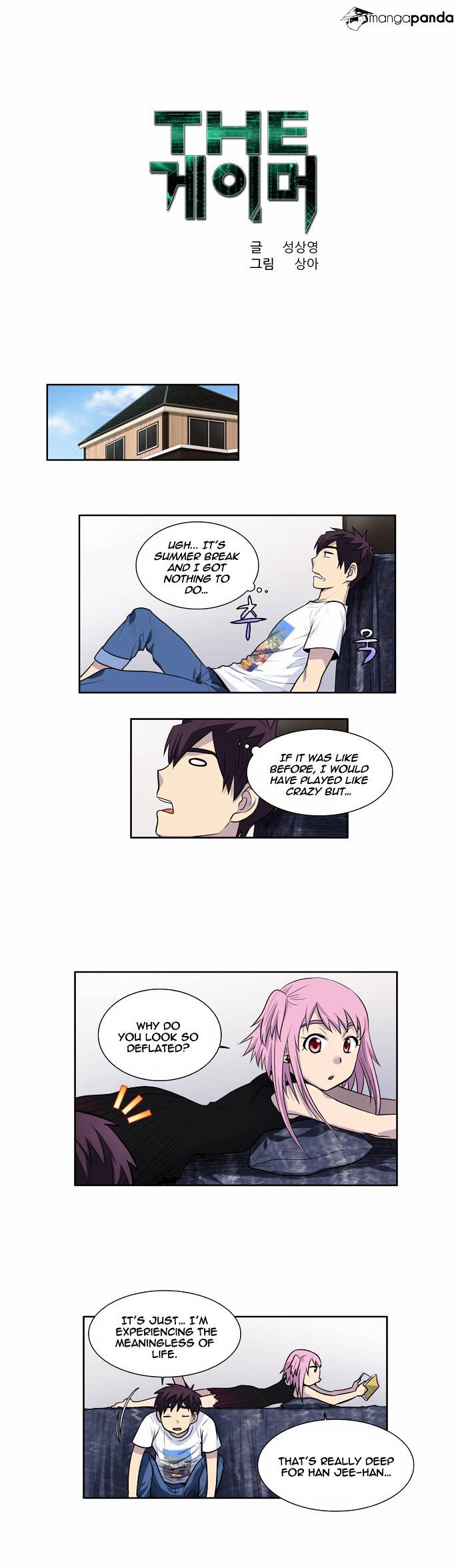 Read The Gamer Manga Online