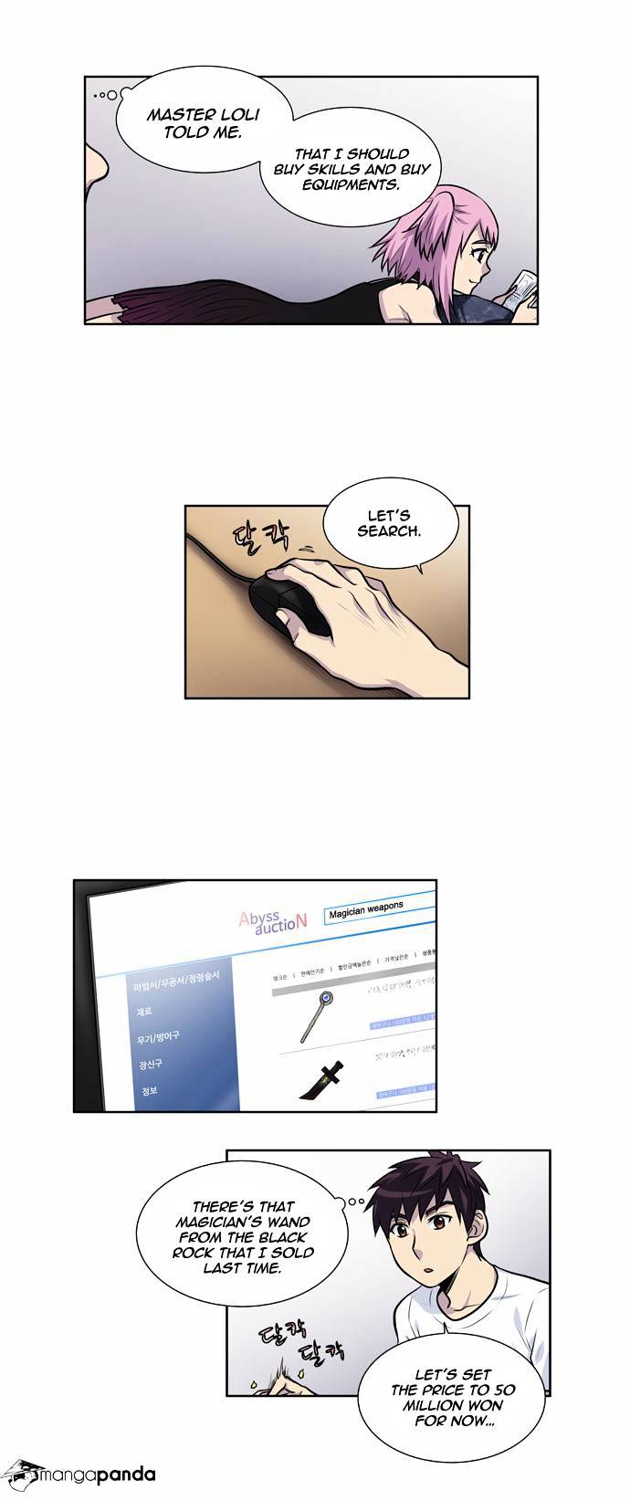 Read The Gamer Manga Online