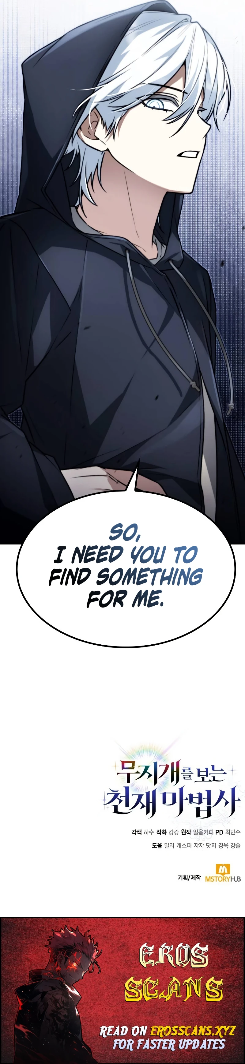 Read The Genius Prismatic Mage Manga Online