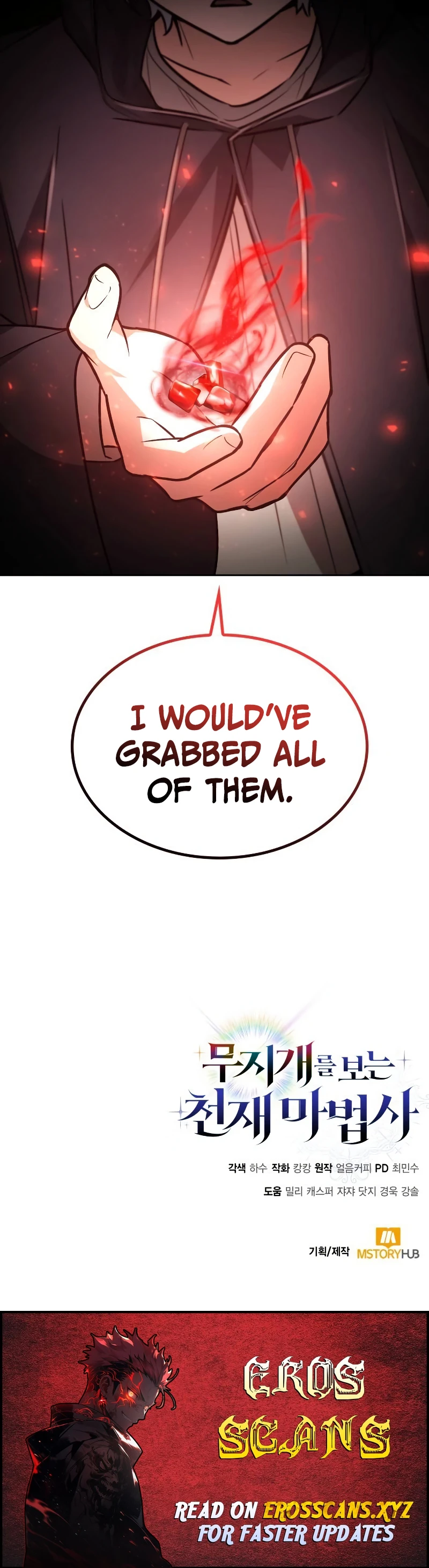 Read The Genius Prismatic Mage Manga Online