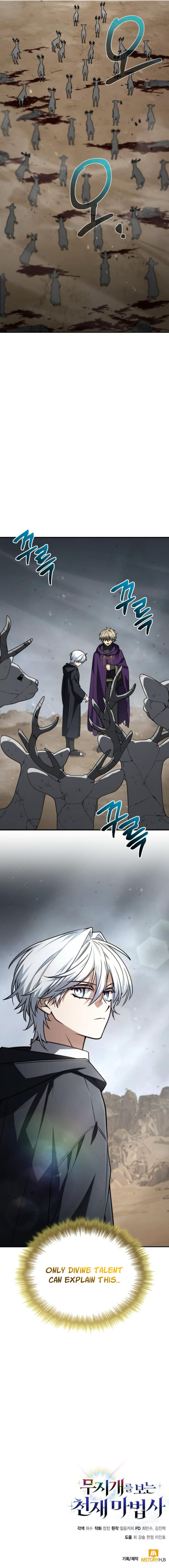 Read The Genius Prismatic Mage Manga Online