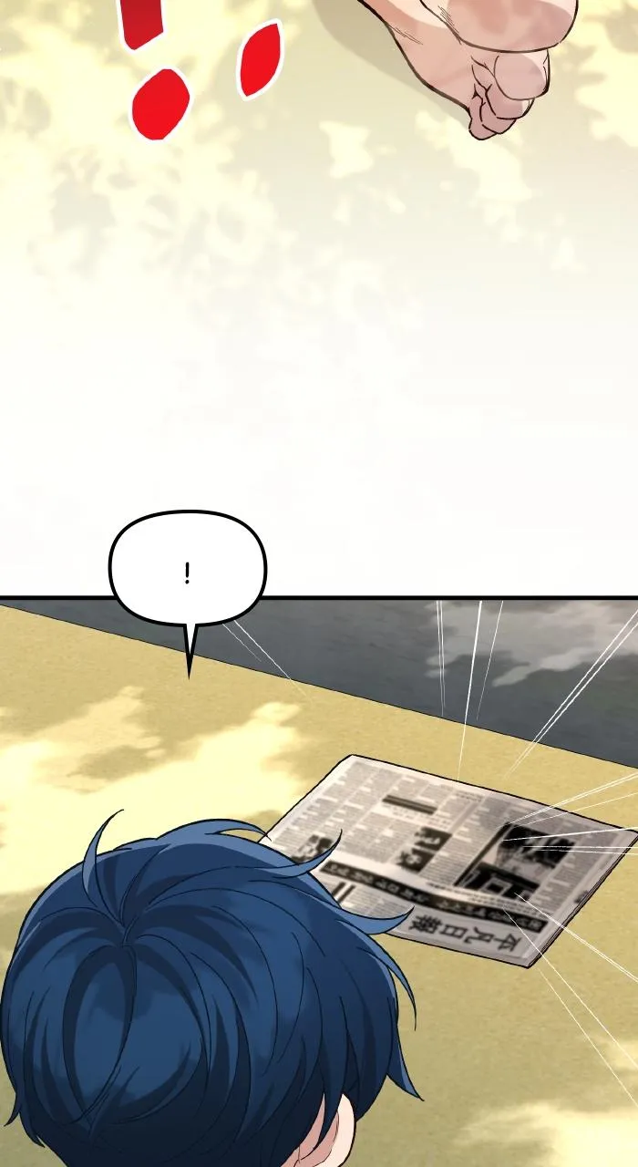 Read The Genius Wants an Ordinary Life Manga Online