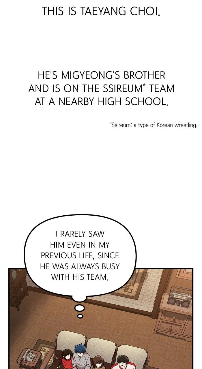 Read The Genius Wants an Ordinary Life Manga Online