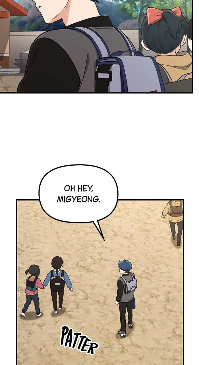 Read The Genius Wants an Ordinary Life Manga Online