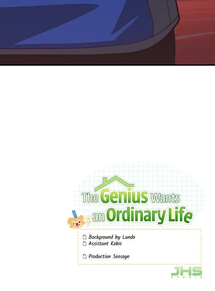Read The Genius Wants an Ordinary Life Manga Online