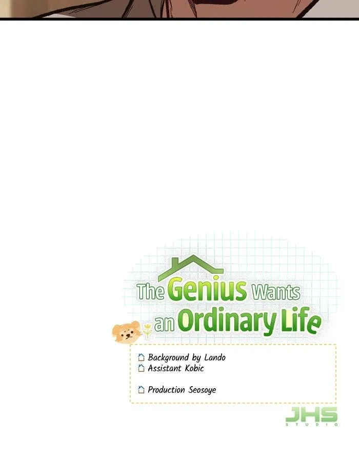 Read The Genius Wants an Ordinary Life Manga Online