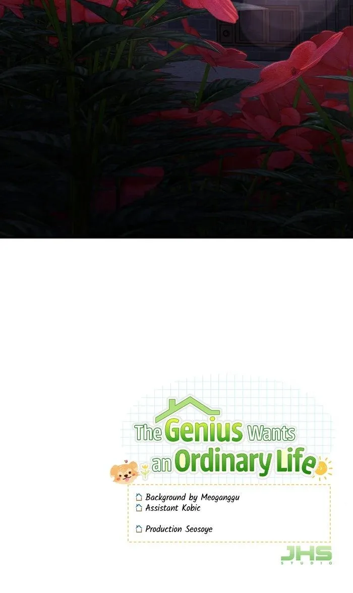 Read The Genius Wants an Ordinary Life Manga Online