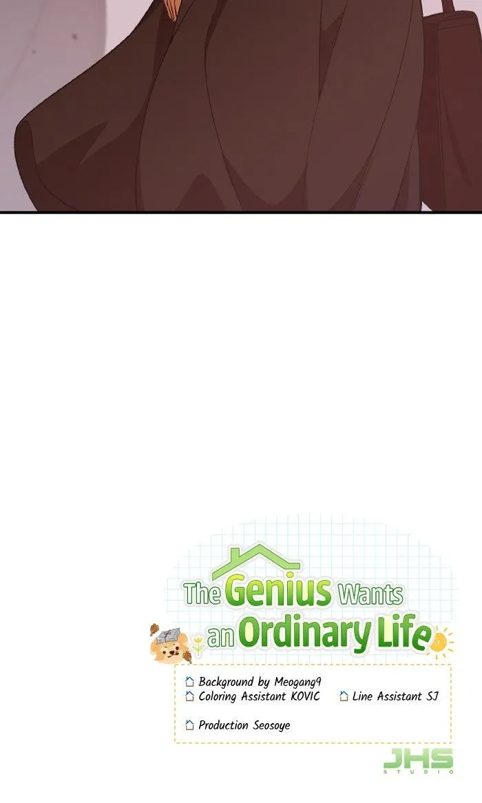 Read The Genius Wants an Ordinary Life Manga Online