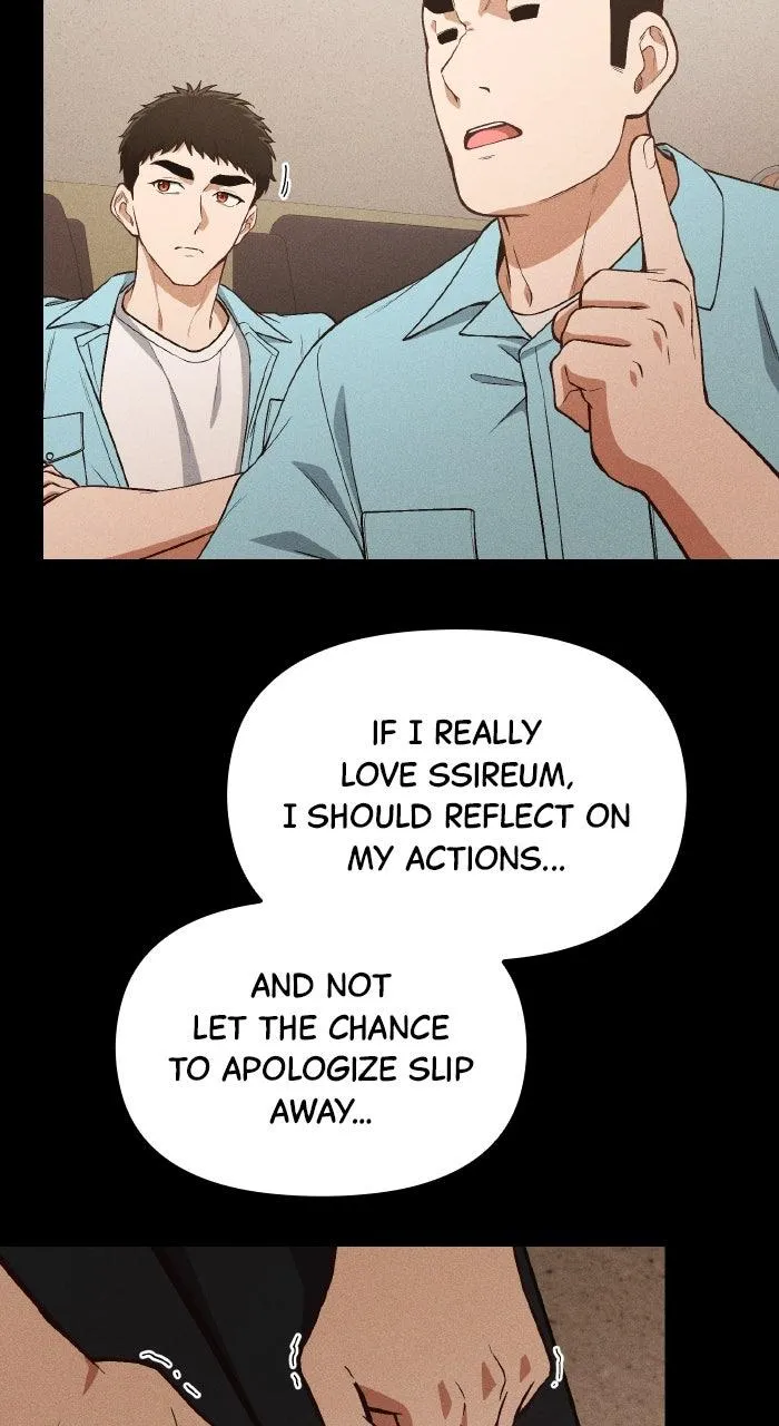 Read The Genius Wants an Ordinary Life Manga Online