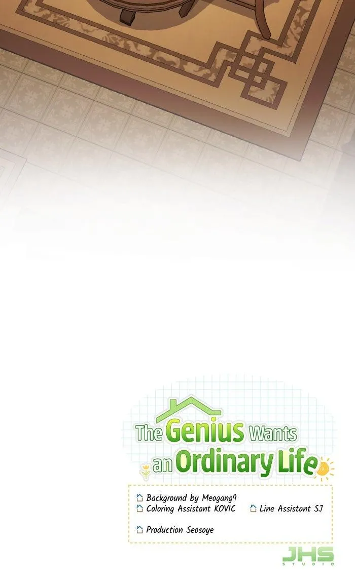 Read The Genius Wants an Ordinary Life Manga Online