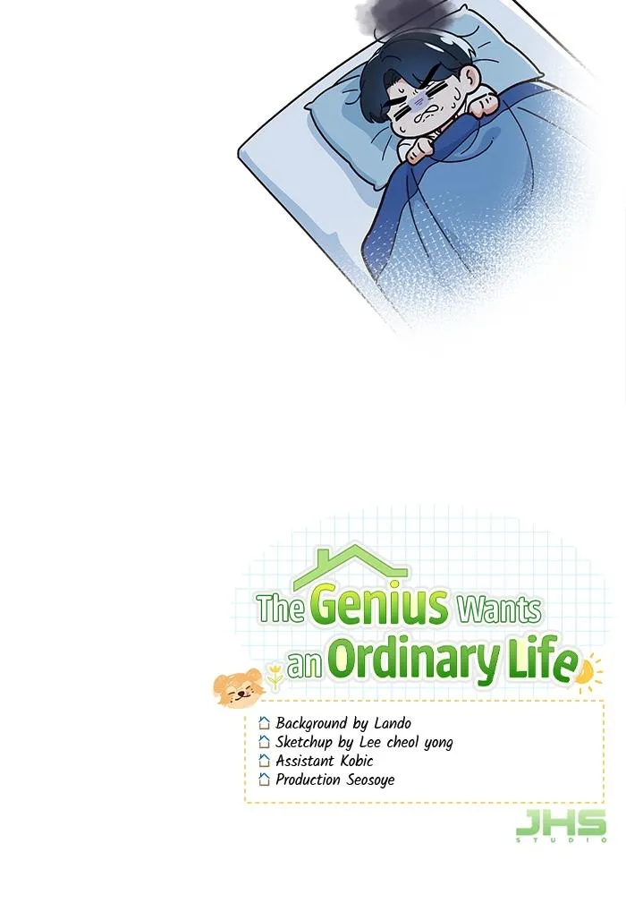 Read The Genius Wants an Ordinary Life Manga Online