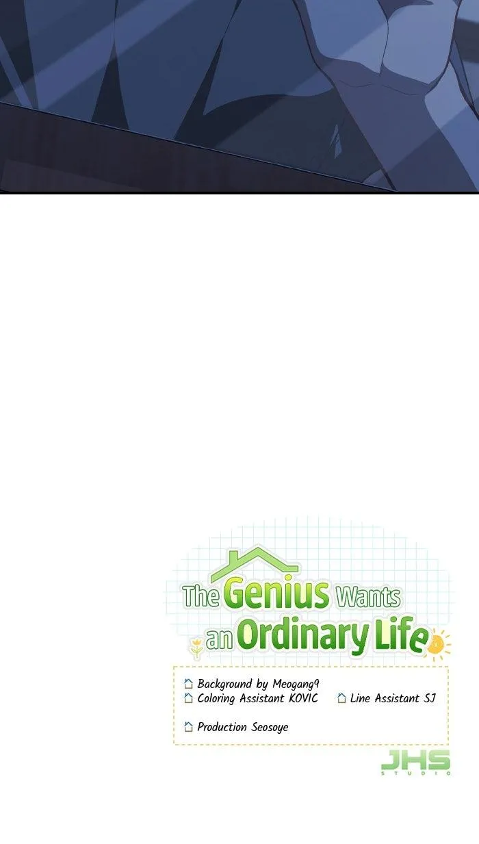 Read The Genius Wants an Ordinary Life Manga Online