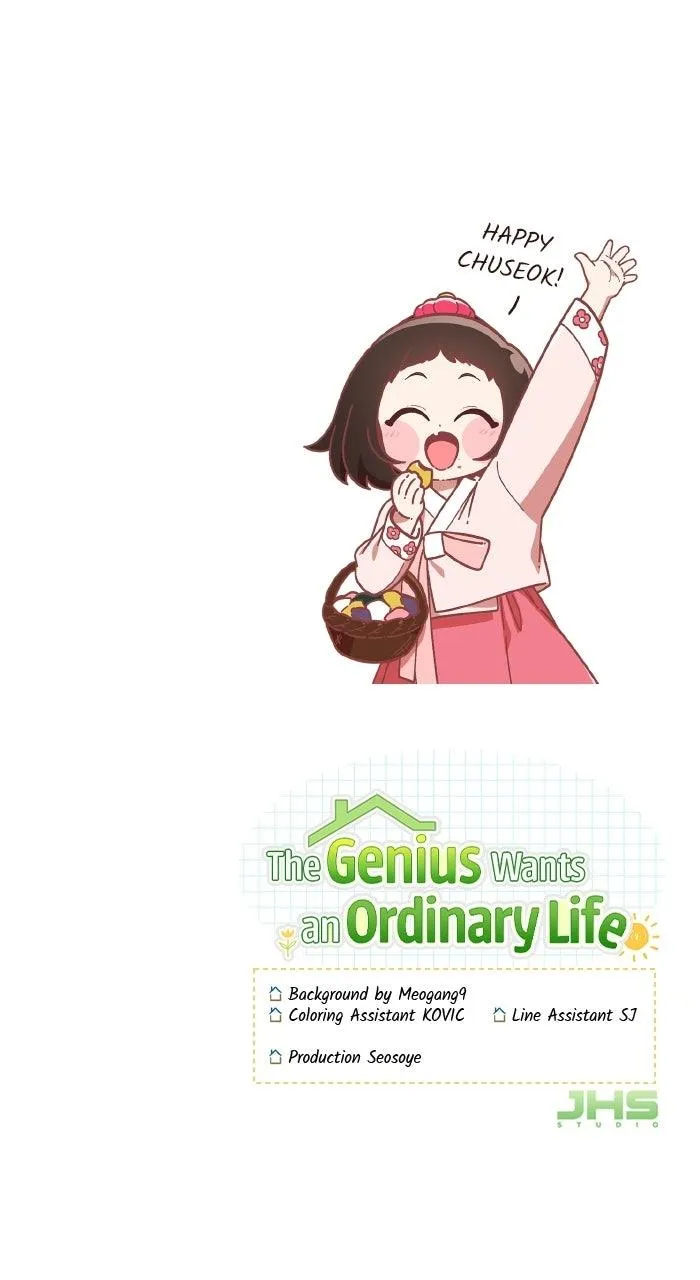 Read The Genius Wants an Ordinary Life Manga Online