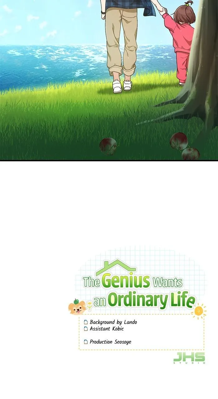 Read The Genius Wants an Ordinary Life Manga Online