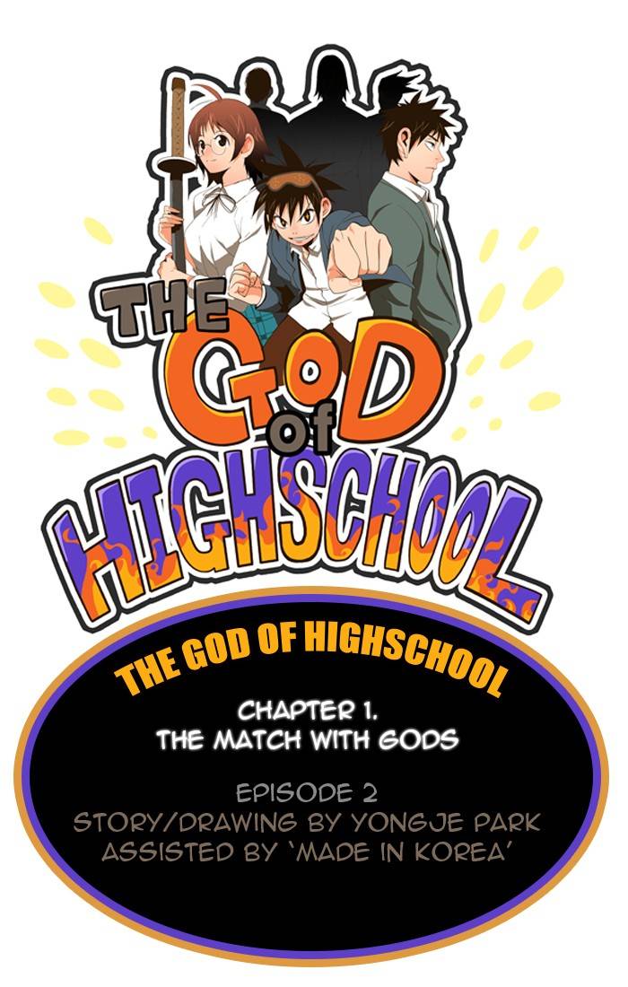 Read The God Of High School Manga Online