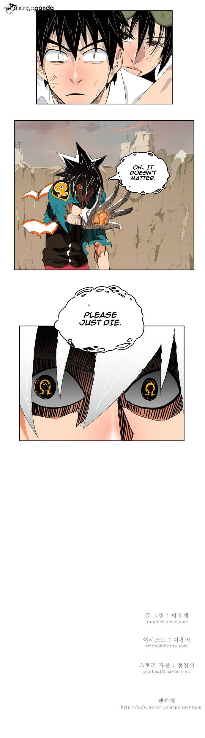 Read The God Of High School Manga Online