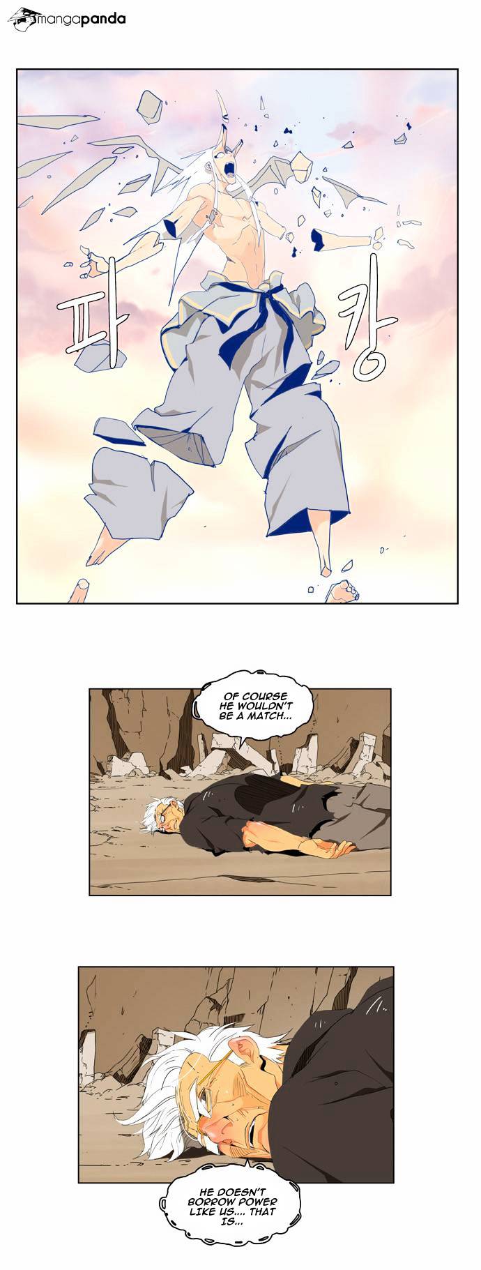 Read The God Of High School Manga Online