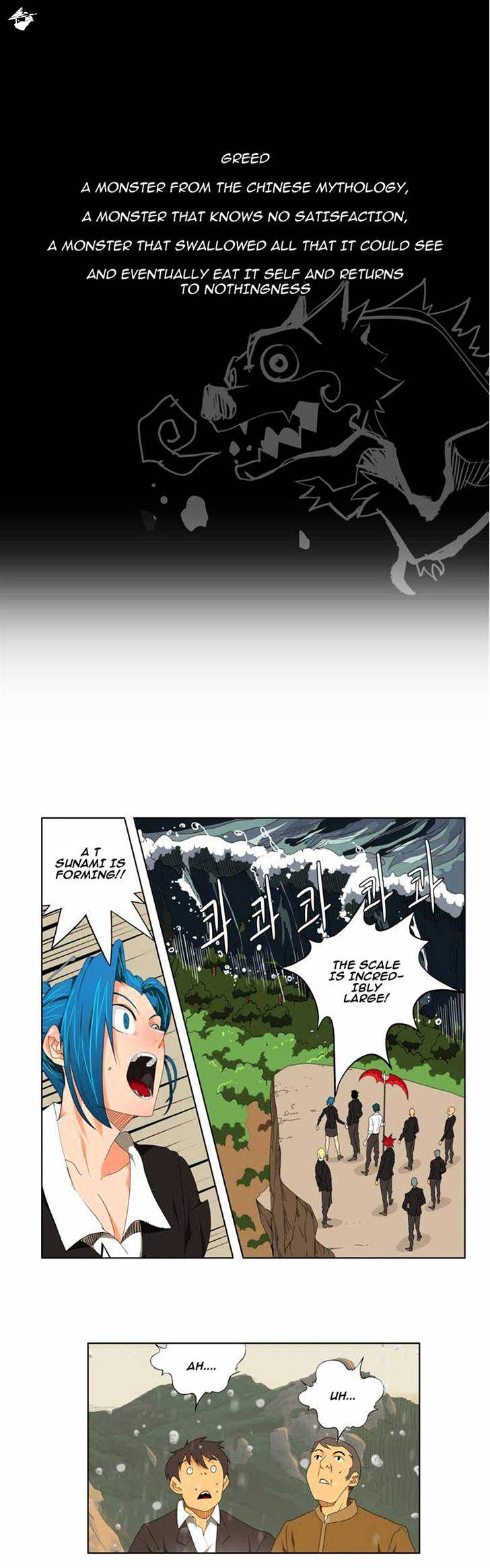 Read The God Of High School Manga Online