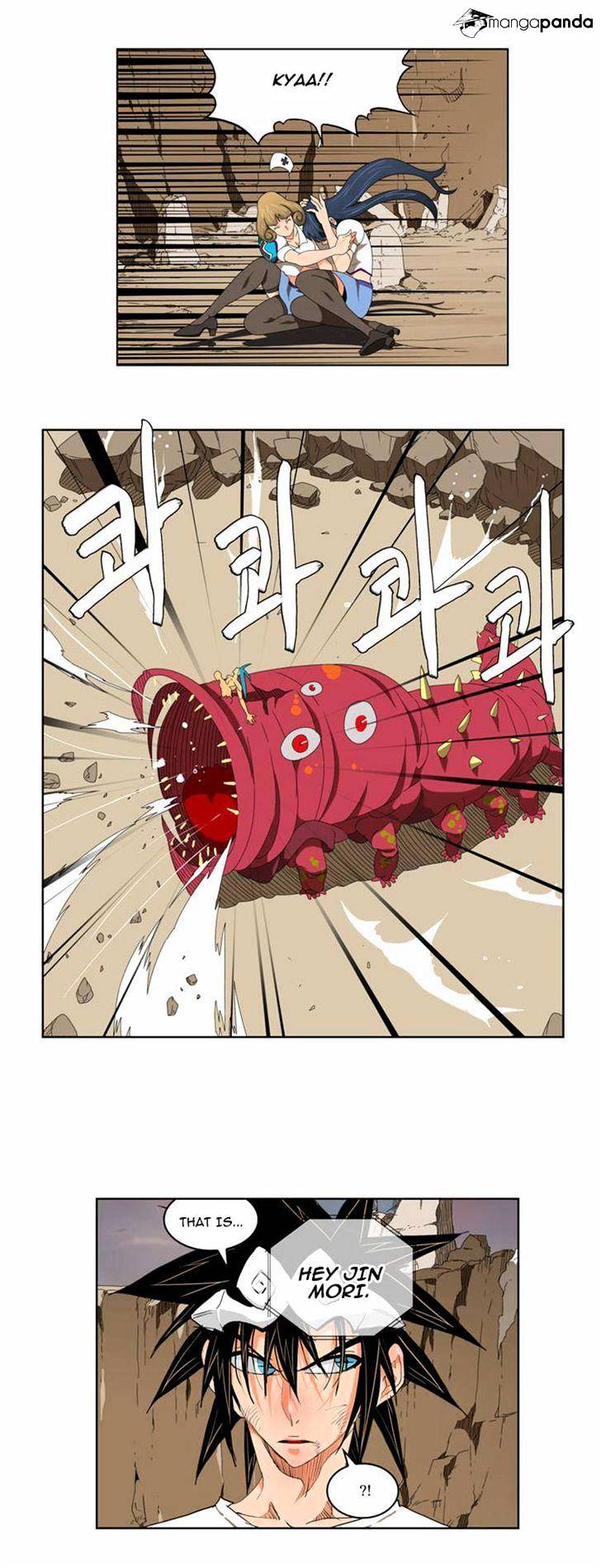 Read The God Of High School Manga Online