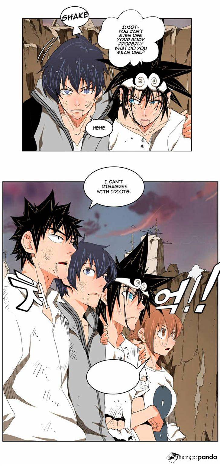 Read The God Of High School Manga Online