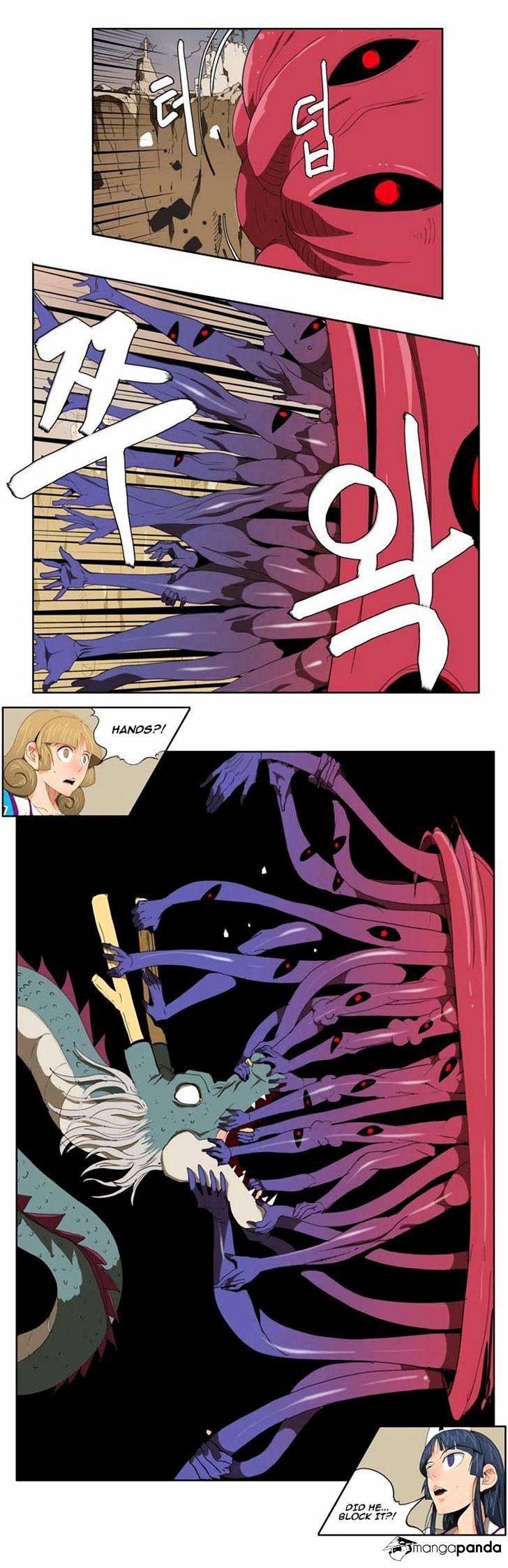 Read The God Of High School Manga Online