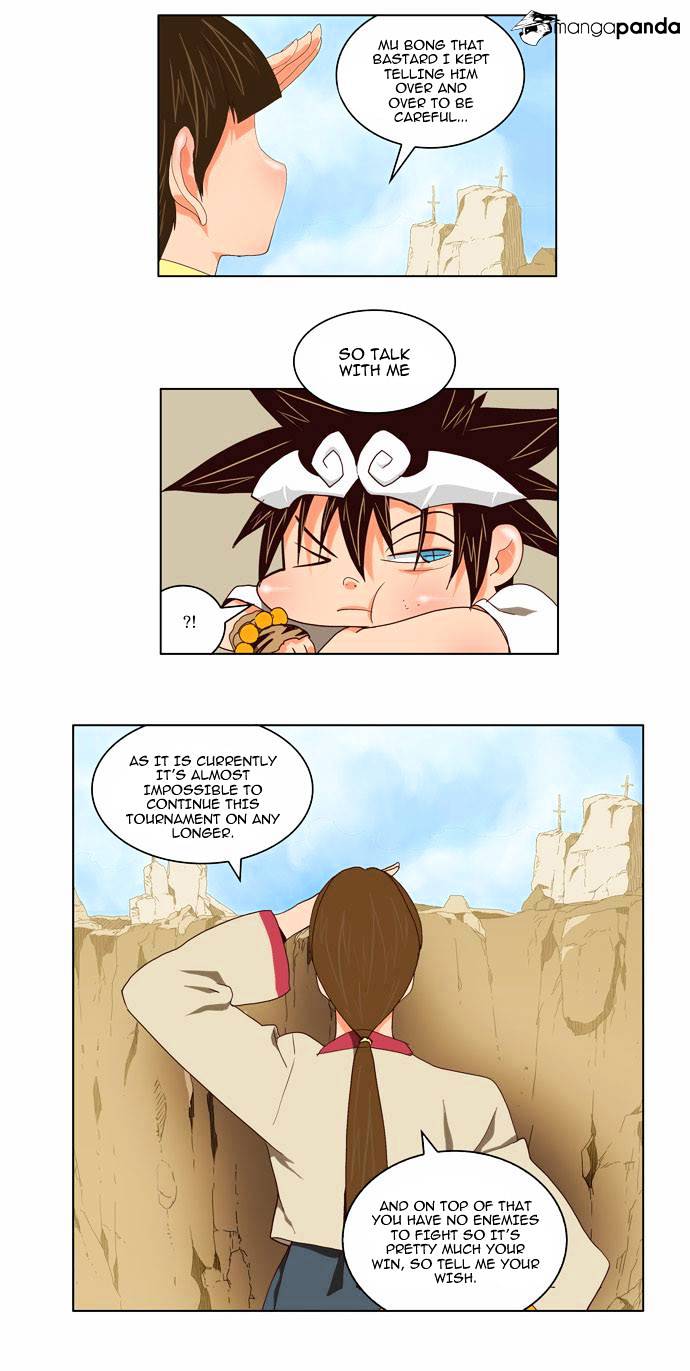 Read The God Of High School Manga Online