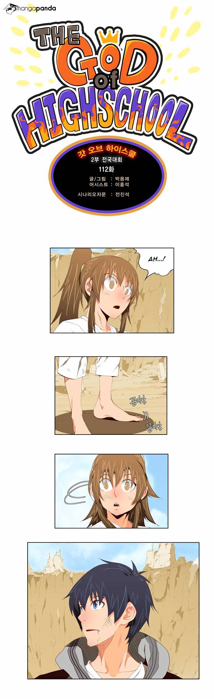 Read The God Of High School Manga Online