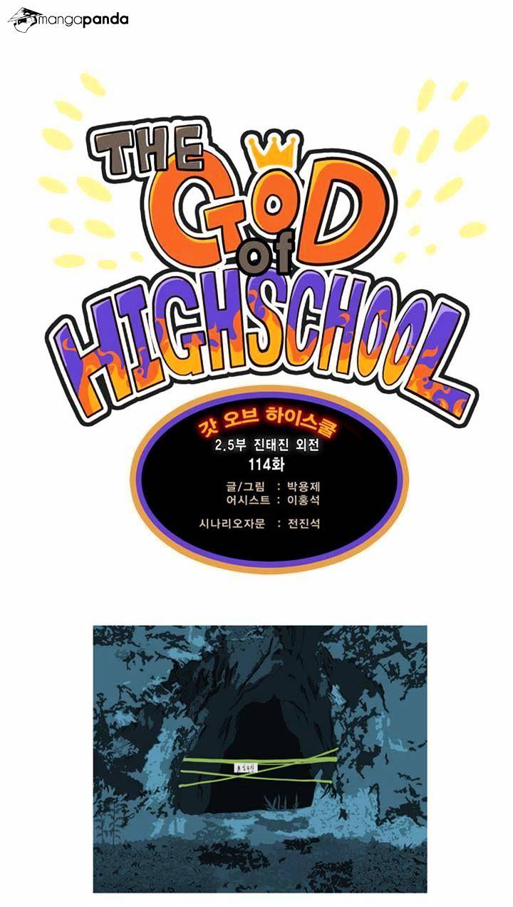 Read The God Of High School Manga Online