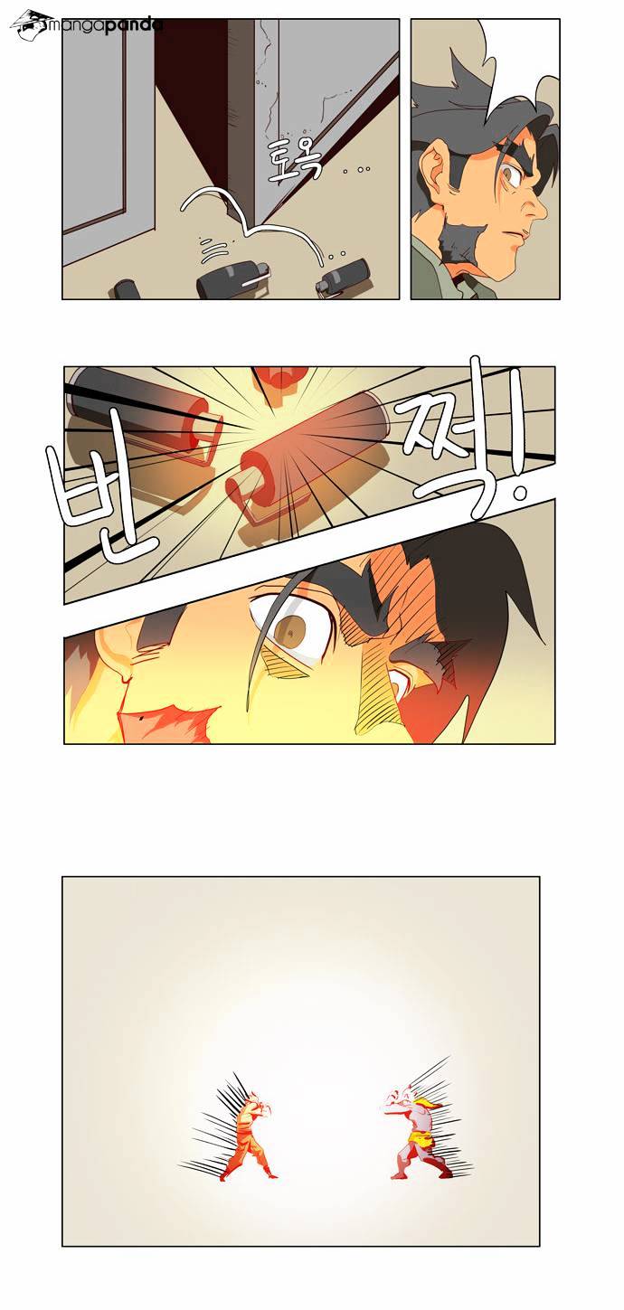 Read The God Of High School Manga Online