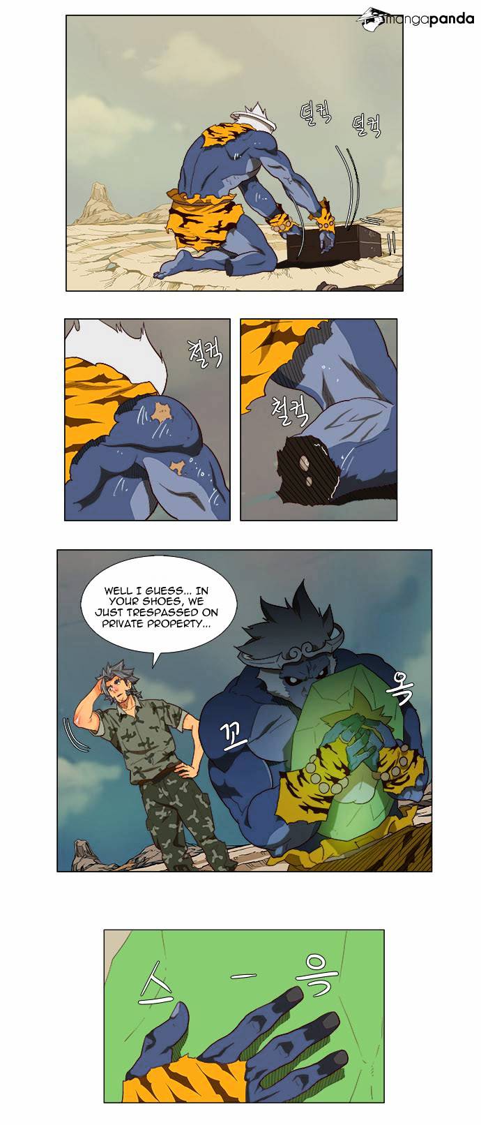 Read The God Of High School Manga Online