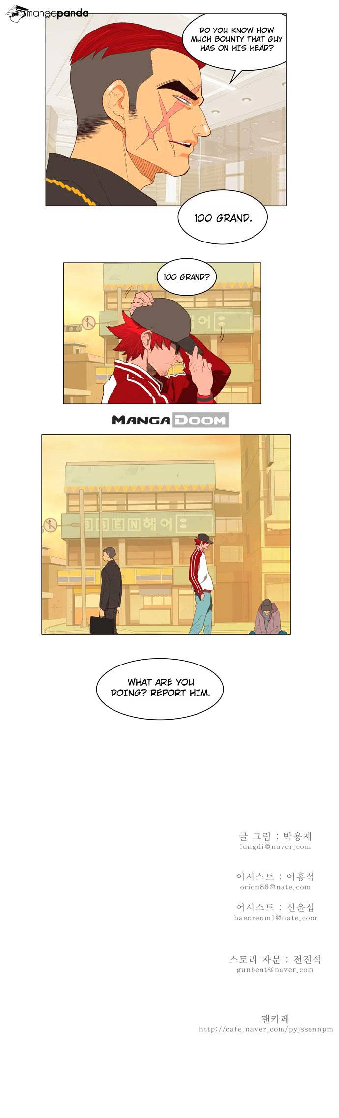 Read The God Of High School Manga Online