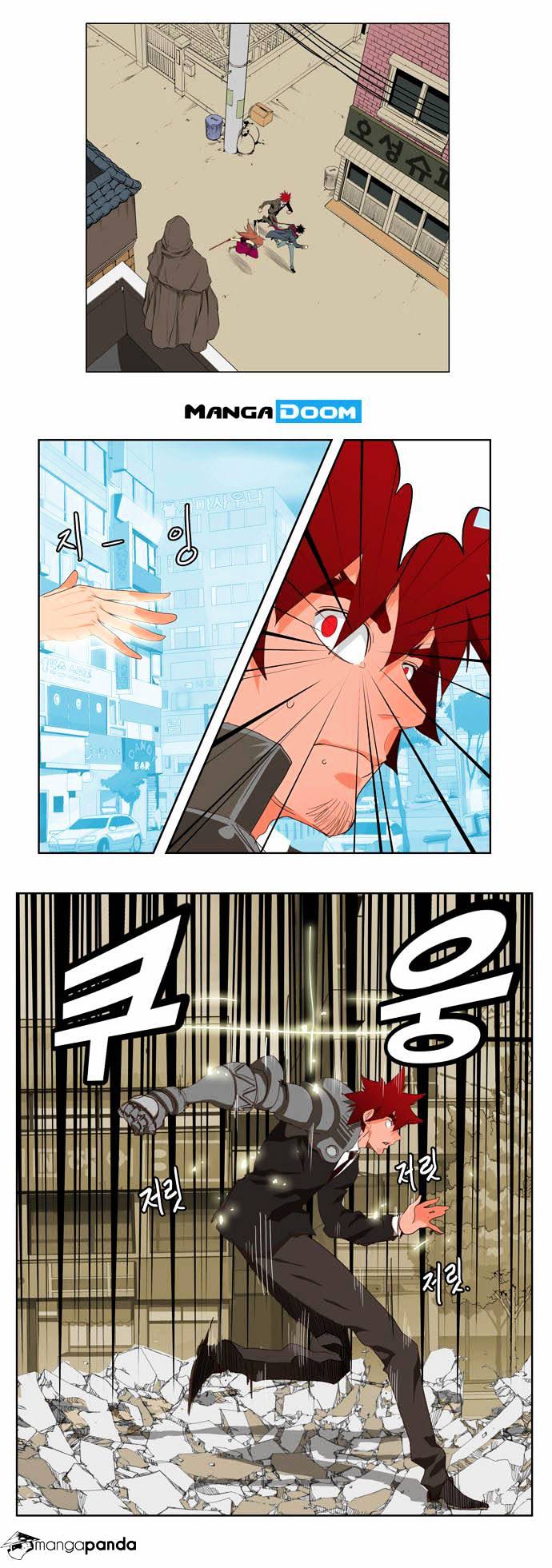 Read The God Of High School Manga Online