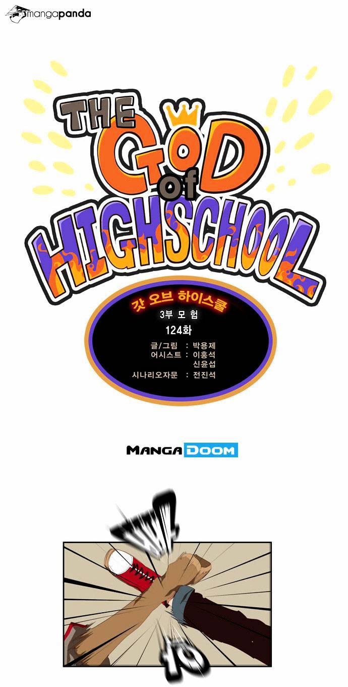 Read The God Of High School Manga Online